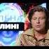господь Боженька помог вайлдберис Wildberries мем