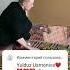 Yulduz Usmonova Tojikcha