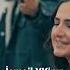 Sen Gidemezsin İsmail YK Ft Dila