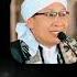 Allahumma Sholli Ala Sayyidina Muhammad Wa Ala Ali Sayyidina Muhammad Ceramah Buyayahya Shorts