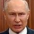 Countdown To New Era Begins Putin Breaks Silence After Ukraine S Massive Strikes On Russian Bases