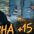 KECHA 15 ISSIQ EDI BUGUN 5 SOVUQ MOSKVA YANDEX TAXI