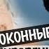 как я устраивался работать МОШЕННИКОМ ОТКРОВЕНИЯ ИНСАЙДЕРА СКРЫТАЯ СЬЁМКА