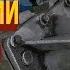 ВСКРЫЛ ПОНИЖАЙКУ УРАЛА А ТАМ КАК И ИЗ ЧЕГО сделан понижающий редуктор на трицикле УРАЛ