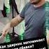 рок русскийрок барабанщик музыка ударник