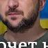 Как относиться к ядерному шантажу Путина в чем секрет успеха ВСУ и как Киев накажет коллаборантов