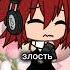 мой пиксельный голос