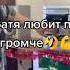 бассбуст