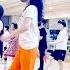 Glow In The Dark Linedance Cho Patrick Merath