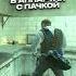 ПОДПИШИСЬ CS GO 2 КС ГО 2 кс Cs кс2 Cs2 ксго Csgo релаксоф Relaxof Standoff2 стандофф2