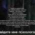 Извините видео будет теперь может чуть реже щитпост щп