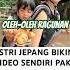 ISTRI JEPANG BIKIN VIDEO SENDIRI PAKE BAHASA INDONESIA Istrijepang Jepang Anakjepang