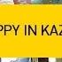 Pharrell Williams Happy We Are From Kazan HAPPYDAY