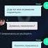 Очень Страшный Властелин 2 часть
