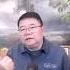 习近平扼杀中国走向公民社会趋势 王剑每日观察 Shortsfeed Shortsvideo Shortsviral