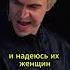 АБРАМОВ ПАРОДИЯ НА ШАМАНА ЧАСТЬ 2 юмор стендап натальнаякарта смех иванабрамов шоузвезды