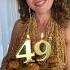 С днём рождения меня Irenebutsch Fashion Happybirthday сднемрождения