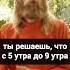 15 минут молчания как ежедневная практика Мауна Маунаврата