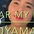 Dear My Boo Mirei Toyama Cover By Reycel Punay