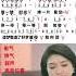 世界赠予我的 女老师教唱歌曲 热门热歌分享
