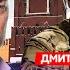 Гордон Дроны СБУ атаковали кортеж Путина русские генералы подняли бунт работа Медведева на ЦРУ