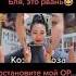 невыносимый русский язык