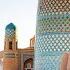 Khiva Uzbekistan Exploring Ancient Architecture Reveals SILK ROAD Secrets