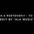 Lustova Rostovskiy По району Edit By Ala Music