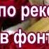 ДАША С ДНЕМ РОЖДЕНИЯ СКАЗОЧНОЕ ПОЗДРАВЛЕНИЕ ДЛЯ ДАШИ КРАСИВАЯ МУЗЫКАЛЬНАЯ ОТКРЫТКА