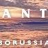 Атлантида Боруссия Atlantida Atlantis Borussia