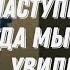 На случай если наступит день когда мы больше не увидимся