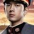 FULL A Love Never Lost EP06 IQIYICDrama