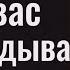 Выбросьте в окно эту вещь и денежная порча уйдёт навсегда