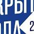Открытие года Студент года 2016 в СГУ им Питирима Сорокина