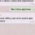 Холод и апатия основанные на реальных событиях
