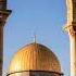 Masjid Al Aqsa Viralshort Allah Rasul Muhammadﷺ Subscribe
