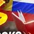 Все русско турецкие войны для ЕГЭ по истории Умскул