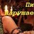 Барри Джеймс Метью Питер Пен Глава 1 Питер Пен нарушает спокойствие