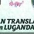 Surat An Nasru 110th Chapter In Luganda
