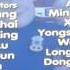 Fireman Sam Credits 2015