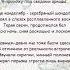 Старинный замок