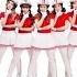 Crayon Pop Bar Bar Bar Instrumental Areia Remix