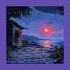 Rose Villain Ancora Feat Geolier Slowed Reverb