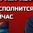 Мощная Медитация на Исполнение ЖЕЛАНИЙ ЗДОРОВЬЕ БОГАТСТВА и ИЗОБИЛИЕ Джо Диспенза Сила в Тебе