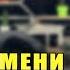 Mister Qaxa Qiz Bermaganlar Qo Shig Ini Aytgan Qodirjon Ahmedov Bilan Jonli Ijro