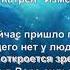КАТРЕНЫ СОЗДАТЕЛЯ