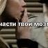 УННВ ЛУННАЯ СОНАТА