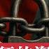 資本跑不掉了 中國開始關門鎖錢 金融鐵幕全面落下 2025央行新政 境外上市錢全匯回 資本出逃無門 民企淪為人質 市場自由崩潰 全球投資逃離中國 金融監獄化 中國資本管控瘋狂背後的深層邏輯與真實後果