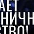 Бог означает безграничное богатство а мы его частички А Хакимов