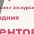 Переход на федеральное вещание СТС Киселёвск 14 02 2023 г